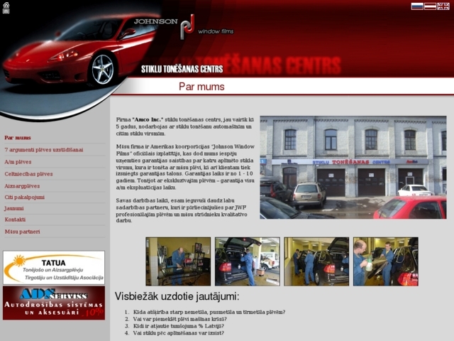 Amco Inc, stiklu tonēšanas centrs, SIA